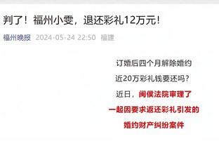 江南体育官方网站登录入口截图2